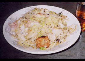Mǂi]ROj